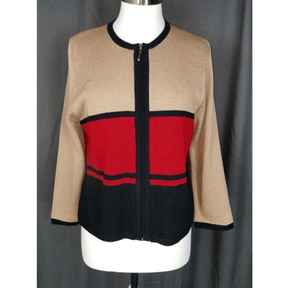 🔥HOT SALE🔥Medium zippered knit Cardigan